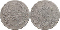 EGYPT OTTOMAN QIRSH MEHMED V. (1909-1918) -