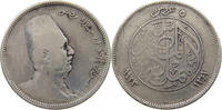 EGYPT 5 PIASTRES Fuad I. 1922-1936 -