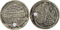 EGYPT OTTOMAN MEDIN MAHMUD I. (1730-1754) -