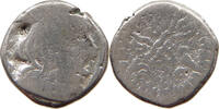 INDIA DRACHM Western Kshatrapas -