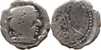 INDIA DRACHM Western Kshatrapas -
