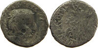 INDIA DRACHM Western Kshatrapas -