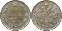 Russland Nikolaus II. (1894-1917) 15 Kopeken 1916 vz