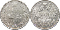 Russland Nikolaus II. (1894-1917) 15 Kopeken 1915 vz