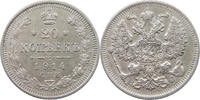 Russland Nikolaus II. (1894-1917) 20 Kopeken 1914 ss
