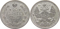 Russland Nikolaus II. (1894-1917) 20 Kopeken 1910 ss+