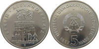 DDR 5 MARK Alexanderplatz -