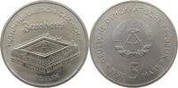 DDR 5 MARK Zeughaus -