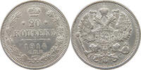 Russland Nikolaus II. (1894-1917) 20 Kopeken 1914 vz