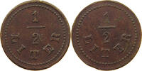 DEUTSCHES REICH TOKEN 1/2 LITER BEER TOKEN -