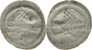 MAINZ ERZBISTUM PFENNIG -