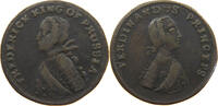BRANDENBURG PREUSSEN JETON FREDERICK KING OF PRUSSIA / FERDINANDUS PRINCEPS -
