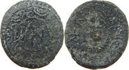 GREECE ANCIENT MACEDON AE -