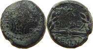 GREECE ANCIENT MACEDON AE -