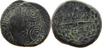 GREECE ANCIENT MACEDON AE -