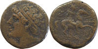 GREECE ANCIENT MACEDON AE -