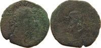 ROME EMPIRE SESTERTIUS Antoninus Pius (138-161) -