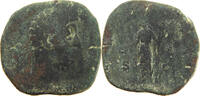 ROME EMPIRE SESTERTIUS Antoninus Pius (138-161) -