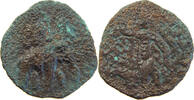 INDIA ANCIENT KUSHAN AE HUVISHKA 140-180 A.D. -