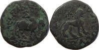 INDIA ANCIENT KUSHAN AE -
