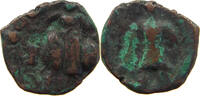 INDO-GREEK TERRIORY AE -