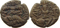 INDO-GREEK TERRIORY AE -
