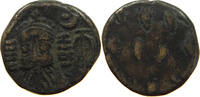 ELYMAIS KINGDOM AE DRACHM ORODES -