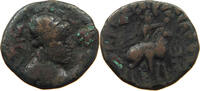 INDO-GREEK TERRIORY AE -