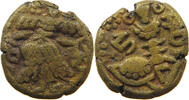 INDO-GREEK TERRIORY AE DRACHM -