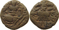 INDO-GREEK TERRIORY AE -