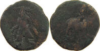 INDIA KUSHAN AE -