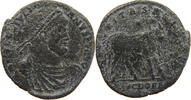 ROME EMPIRE DOUBLE MAIORINA Julianus II. (360-363) LYON -