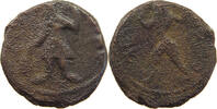 INDIA ANCIENT KUSHAN TETRADRACHM -