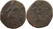 INDIA ANCIENT KUSHAN TETRADRACHM -