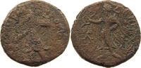 INDIA ANCIENT KUSHAN TETRADRACHM -