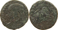 ROME EMPIRE MAIORINA Magnentius (350-353) -
