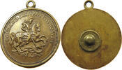 HAUS HABSBURG MEDAILLE ST. GEORGE AND DRAGON KREMNITZ -