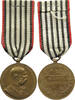 HAUS HABSBURG MEDAILLE Franz Joseph I. (1848-1916) SIGNUM MEMORIAE -