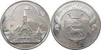 DENMARK MEDAL HORSENS INDUSTRIAL EXHIBITION -