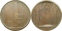 FRANCE MEDAL CATHEDRALE DE STARSBOURG -
