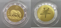 CHINA MEDAL ZODIAC MEDAL GOAT PROOF 17,00 EUR  + 5,99 EUR frais d'envoi