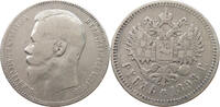 Russland Nikolaus II. 1894-1917. Rouble 1898 ss-