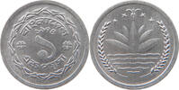 BANGLADESH POISHA -