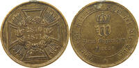 PREUSSEN MEDAILLE Wilhelm II. (1871), Deutsch-Französischer Krieg 1870/71, Dem Siegreichen Heere -