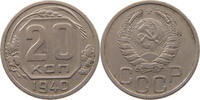 USSR 20 KOPEKS -