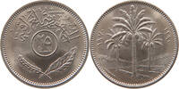 IRAQ 25 FILS -