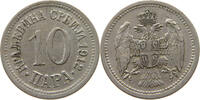 SERBIA 10 PARA PETAR I. (1903-1918) -
