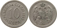 SERBIA 10 PARA PETAR I. (1903-1918) -