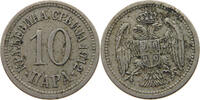 SERBIA 10 PARA PETAR I. (1903-1918) -