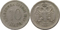 SERBIA 10 PARA PETAR I. (1903-1918) -